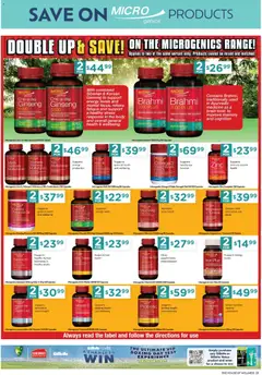 Preview of catalogue Catalogue from shop Chemist Warehouse valid 13/11/2025 | Page: 23