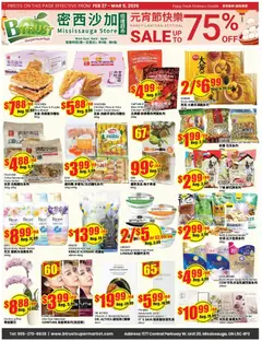 Preview of leaflet Btrust Supermarket weekly flyer - Mississauga from shop Btrust Supermarket is valid from Feb 27, 2026