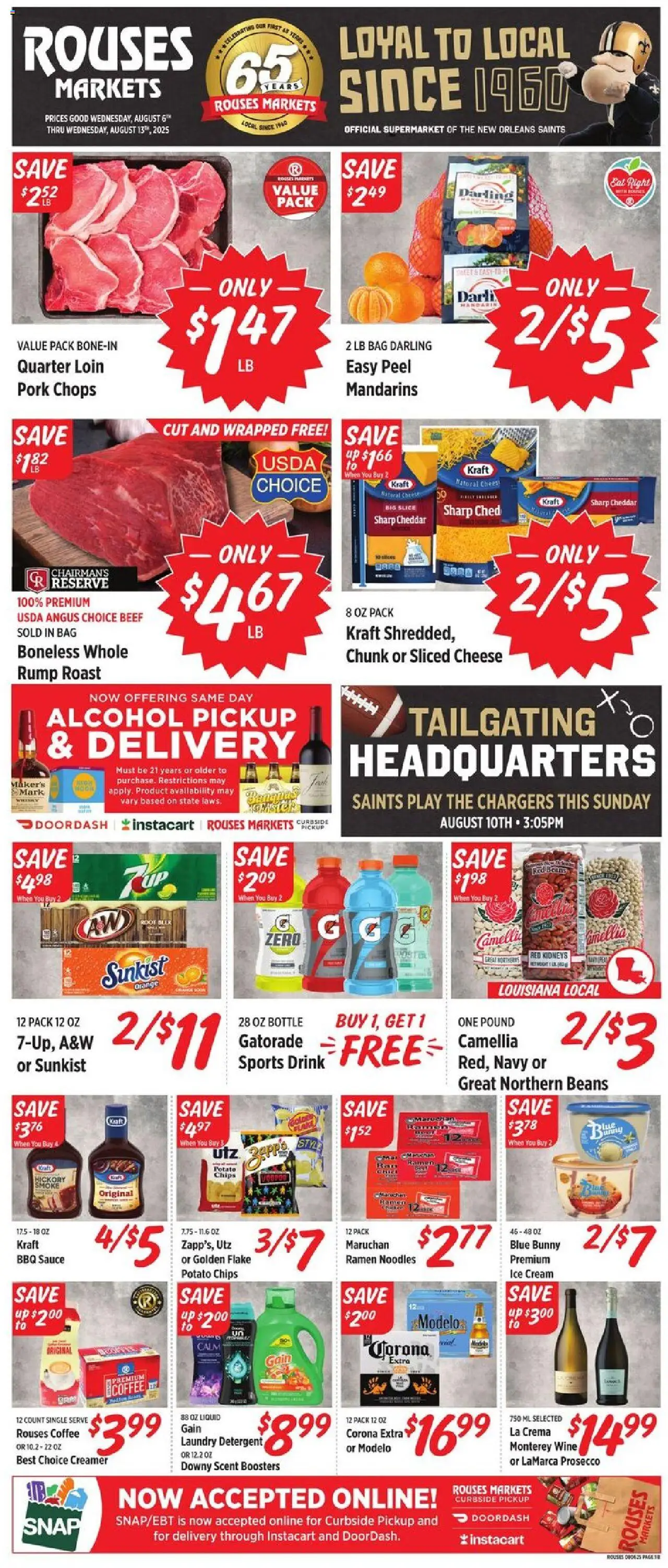 Rouses Weekly Ad from 08/06/2025 - Flyer - Page number 1