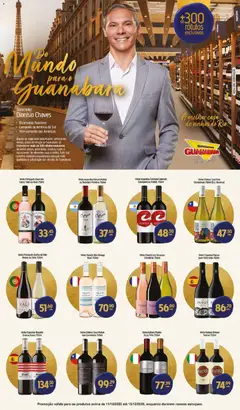 Pré-Visualização do folheto "Encarte" da loja Supermercados Guanabara válido a partir de 11/12/2025 | Página: 12