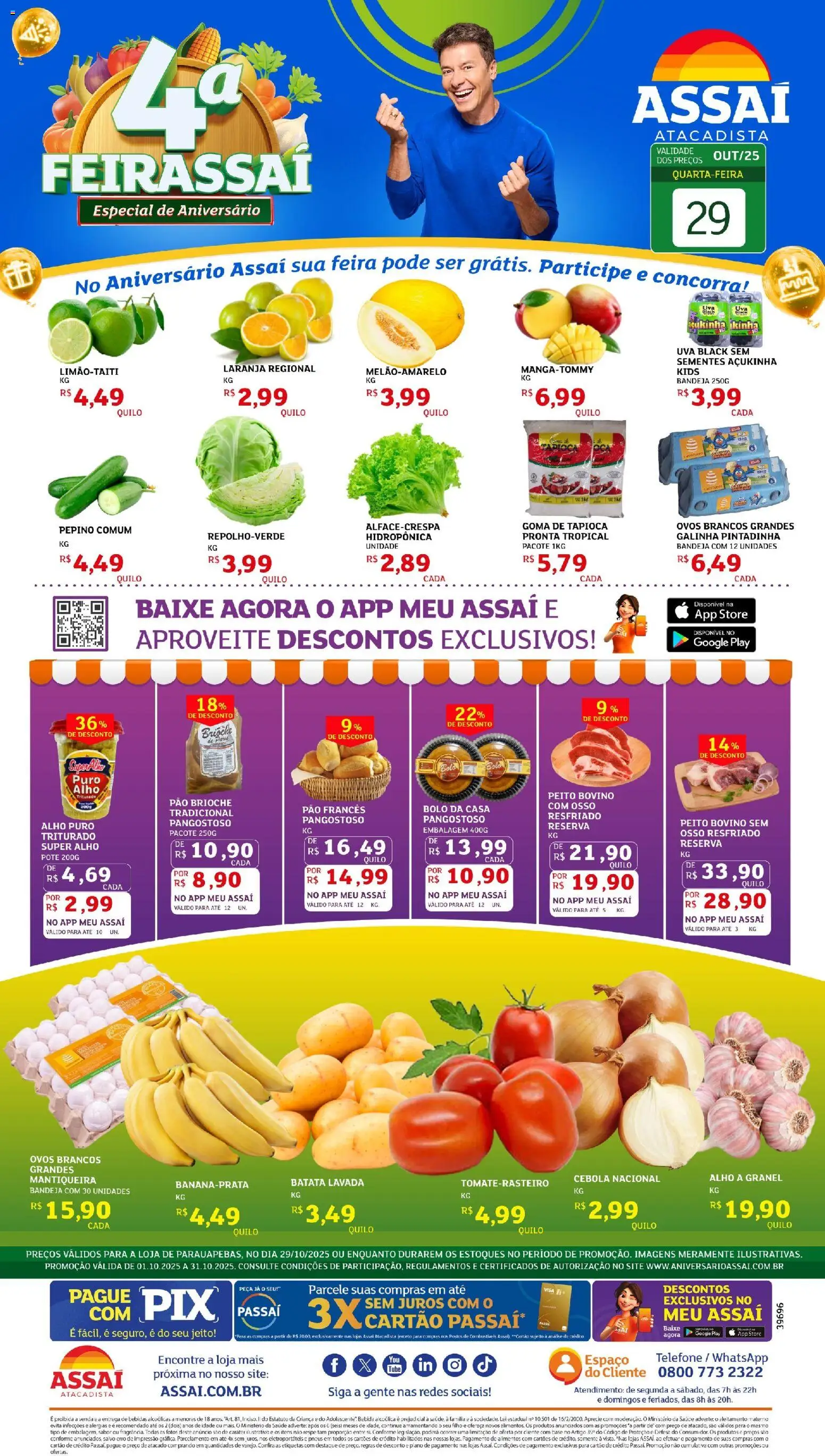 Pré-Visualização do folheto "Encarte - PA" da loja Assaí Atacadista válido a partir de 29/10/2025