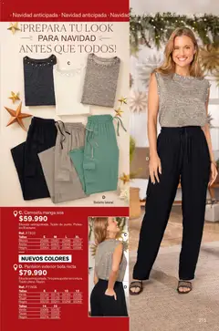  Vista previa del prospecto Catálogo Leonisa del almacen Leonisa válida del 23/10/2025 al | Página : 221