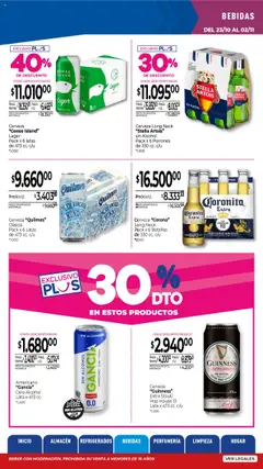 Vista previa del folleto de la tienda La Anonima válido desde el 23/10/2025 | Página: 22