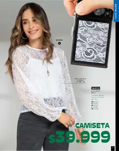  Vista previa del prospecto Campaña 17 / 2025 del almacen Pacifika válida del 25/09/2025 al 31/12/2025 | Página : 7