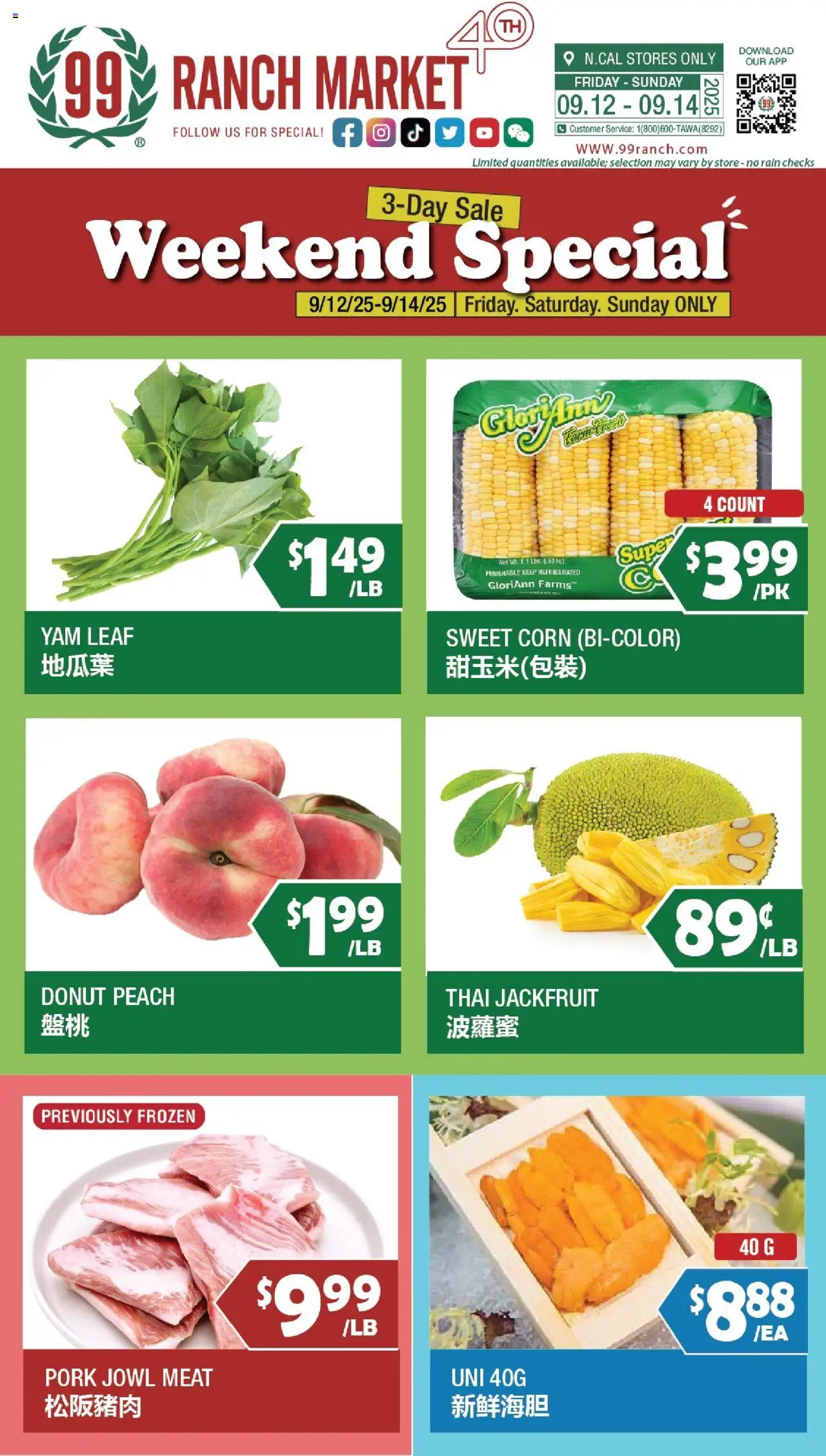 99 Ranch Market Weekend Special from 09/12/2025 - Flyer - Page number 1