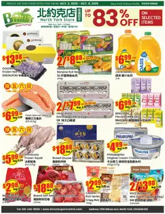 Preview of leaflet Weekly Flyer - Wilson from shop Btrust Supermarket is valid from Oct 03, 2025