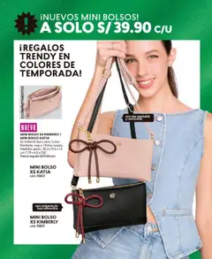 Vista previa de Black Friday de la tienda CyZone válido desde 24/10/2025 | Página : 99