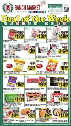 Ad Preview of 99 Ranch Market Weekly Ad from 12/05/2025 | Page: 1