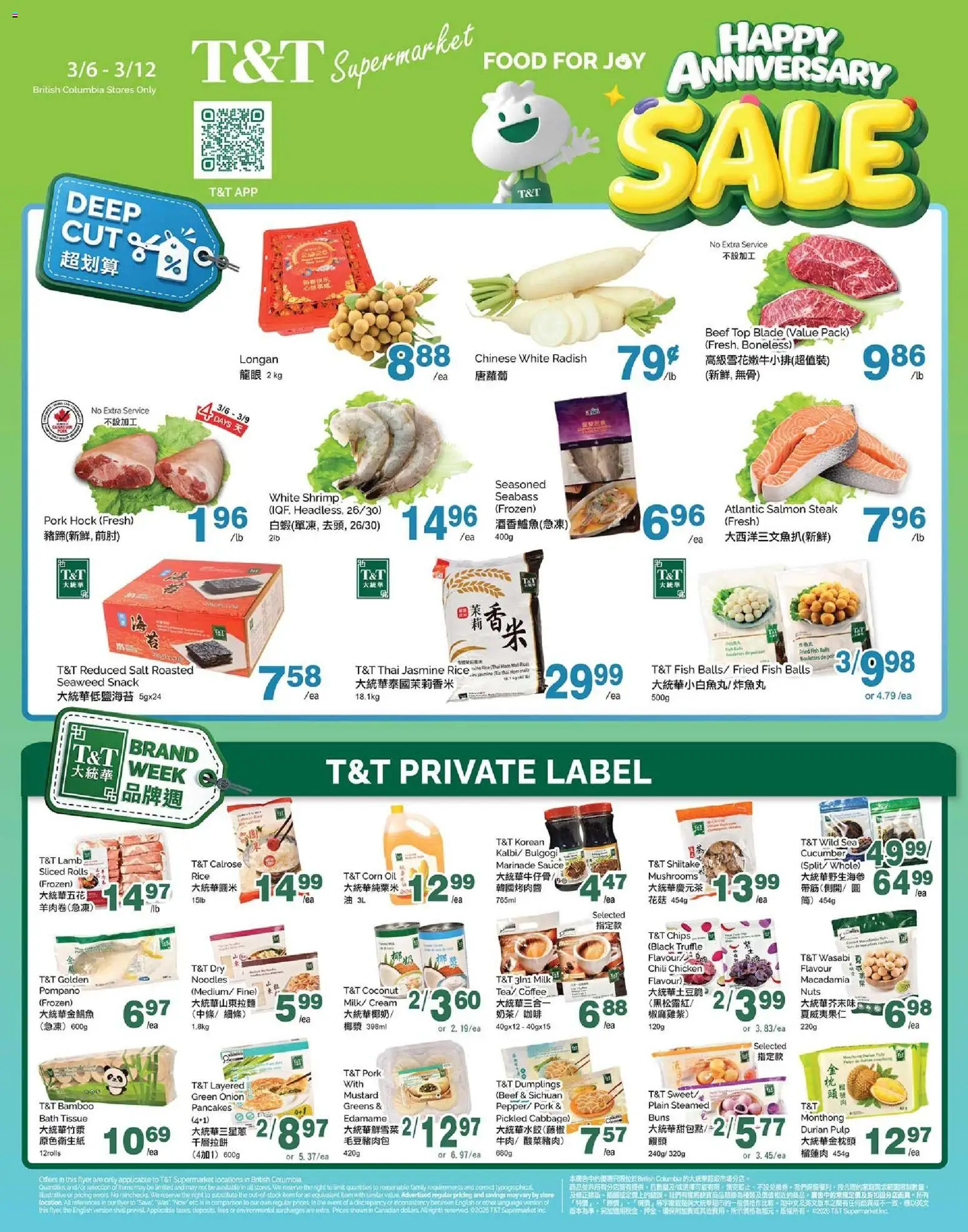 Preview of leaflet T&T Supermarket weekly flyer - BC from shop T&T Supermarket is valid from Mar 06, 2026