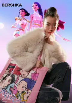 Vista previa las ofertas de la tienda Bershka - Catálogo desde el 06/12/2025 