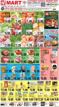 Ad Preview of Hmart VIETNAMESE - Texas - Austin from 12/05/2025