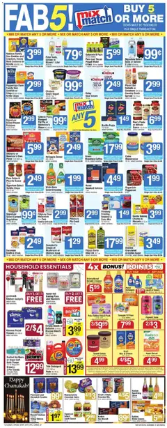 Ad Preview of Star Market Weekly Ad from 12/12/2025 | Page: 3