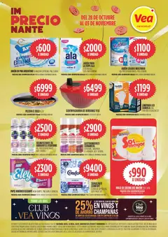 Vista previa del folleto de la tienda Vea válido desde el 28/10/2025 | Página: 7