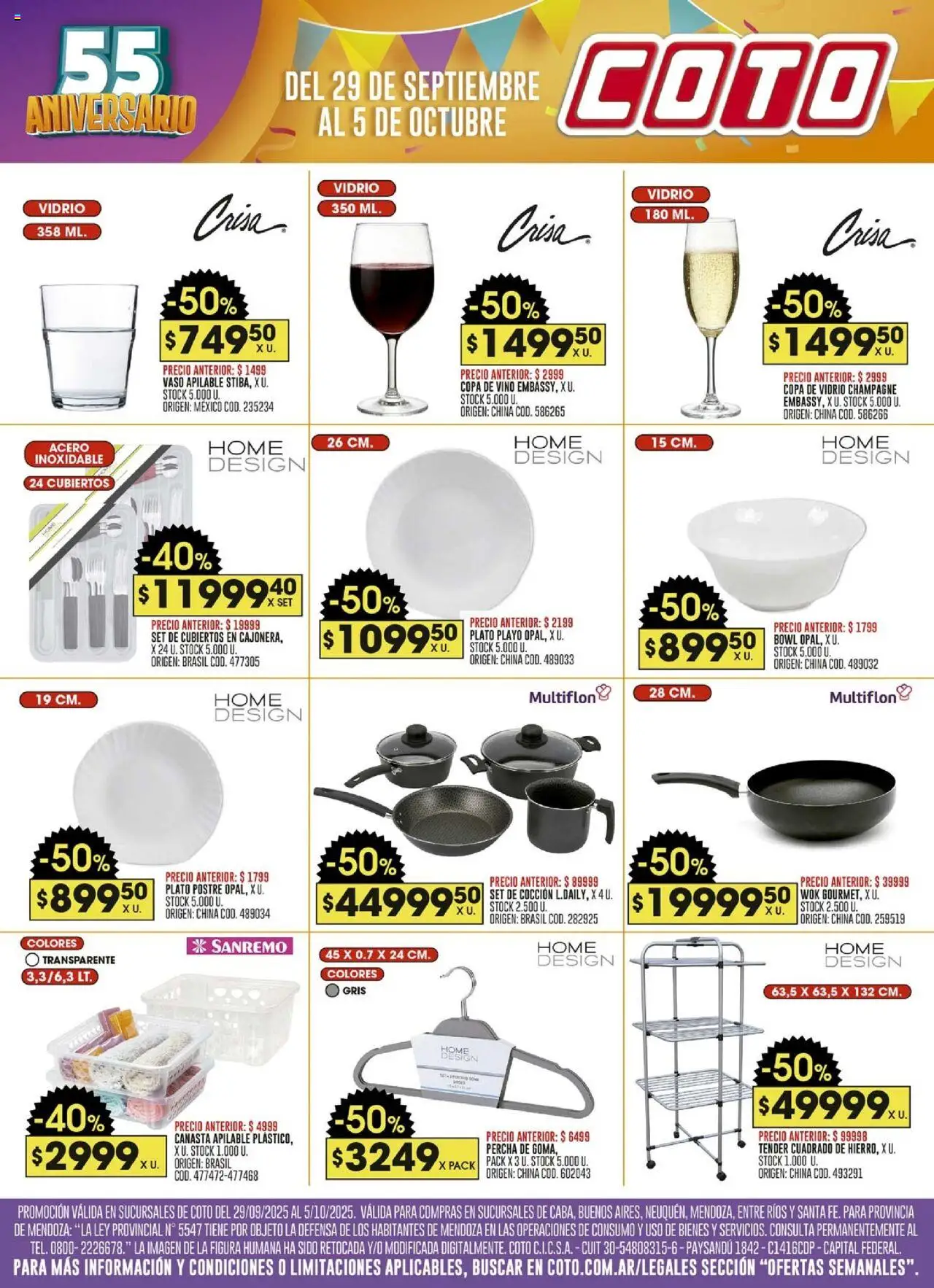 Coto Ofertas Bazar del 29/09/2025 >> Catálogo