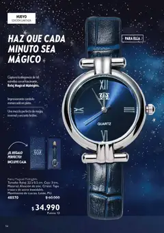 Folleto de la tienda Oriflame válido desde el 06.12.2025 | Página: 14