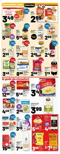 Preview of leaflet Black Friday from shop Metro is valid from Nov 20, 2025 | Page: 16