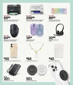 Ad Preview of Target Weekly Ad from 12/07/2025 | Page: 22