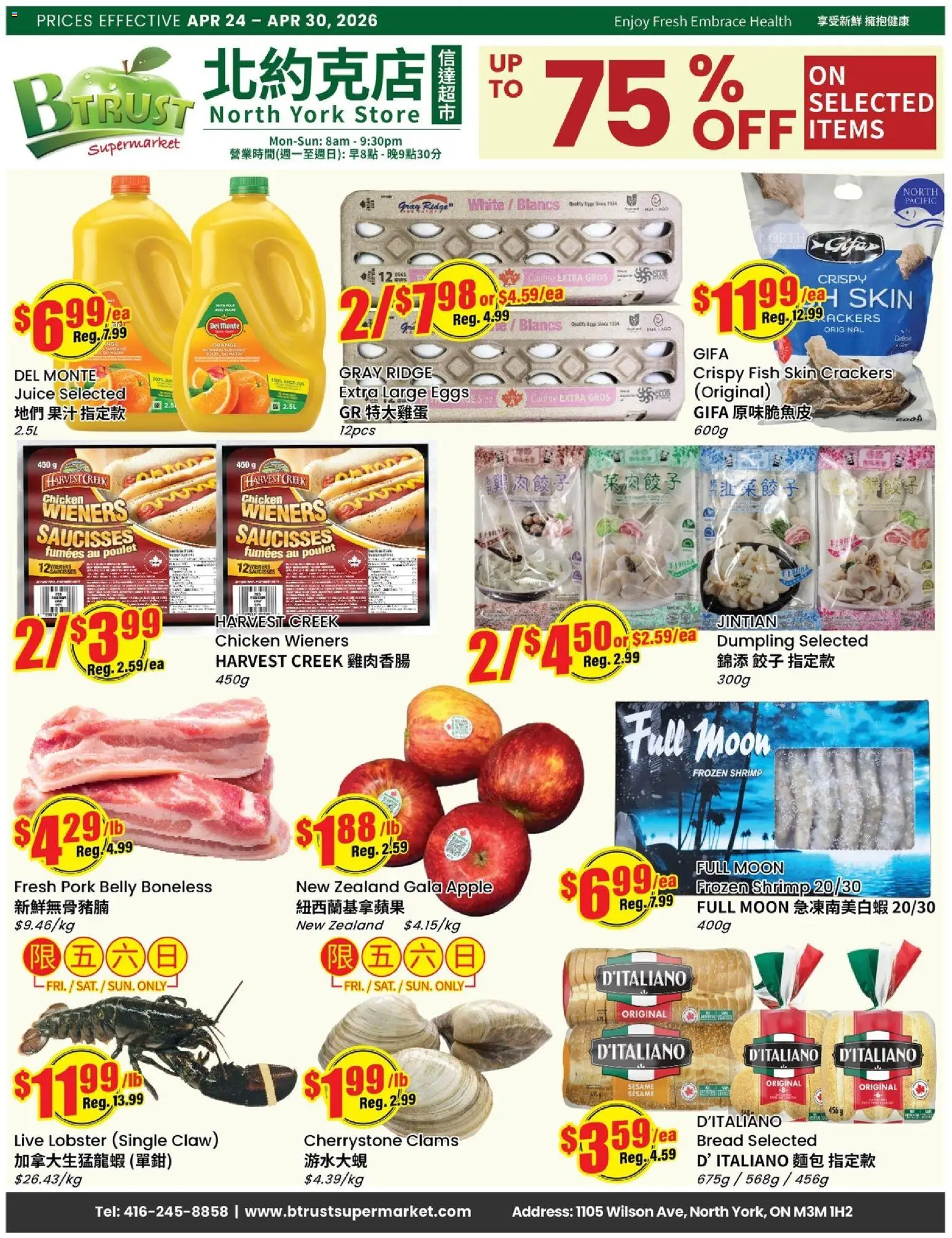 Preview of leaflet Btrust Supermarket weekly flyer - Wilson from shop Btrust Supermarket is valid from Apr 24, 2026