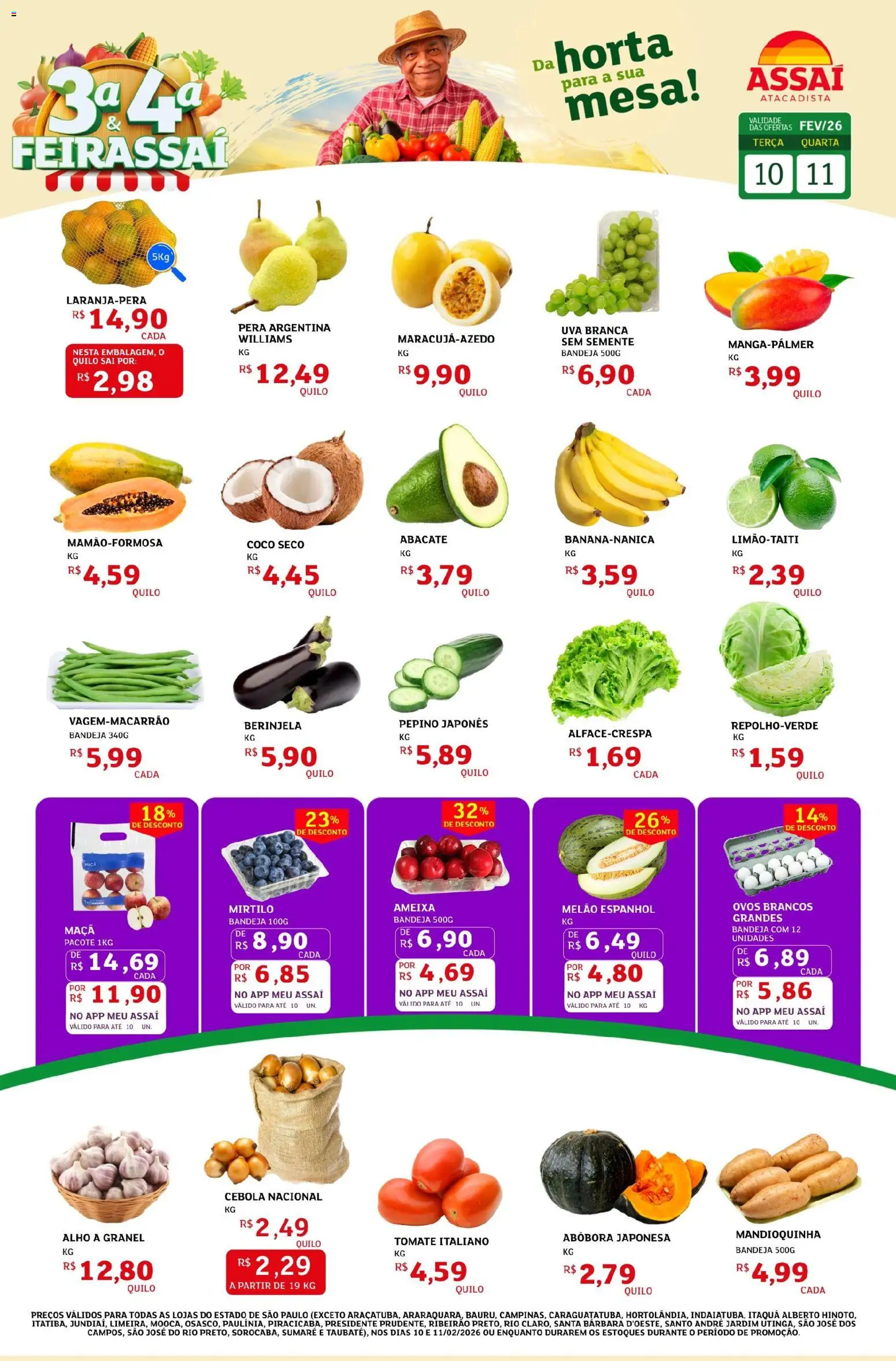 Pré-Visualização do folheto "Encarte - SP" da loja Assaí Atacadista válido a partir de 10/02/2026