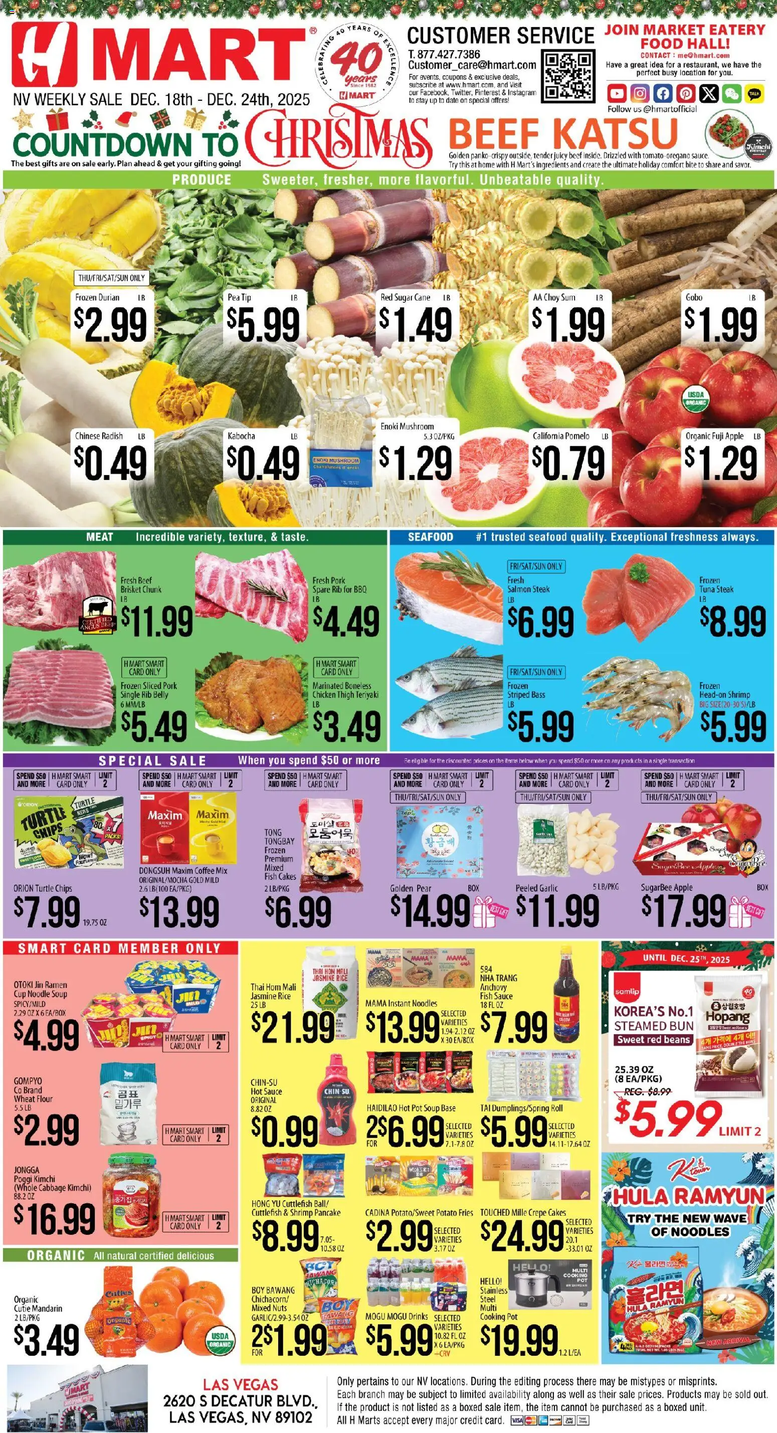 Ad Preview of Hmart ENGLISH - Nevada from 12/18/2025