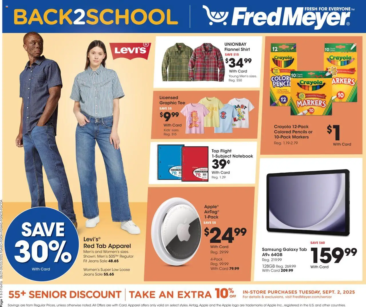 Fred Meyer Home & Apparel from 08/27/2025 - Flyer - Page number 1 - Jeans, Shirt, Notebook, Pencil