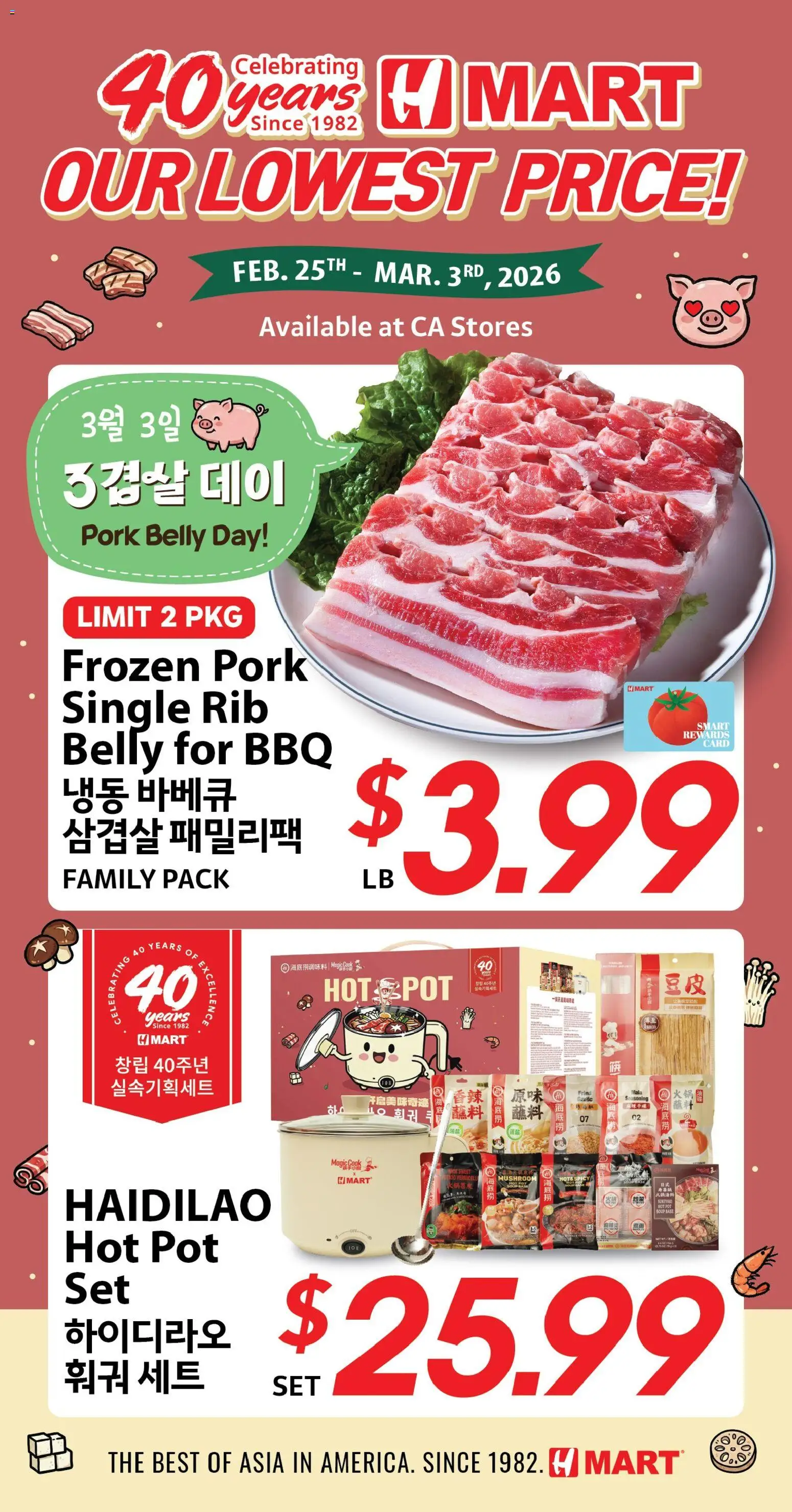 Ad Preview of Hmart 40th Anniversary Sale - Southern California from 03/04/2026 - Pork, Pork belly