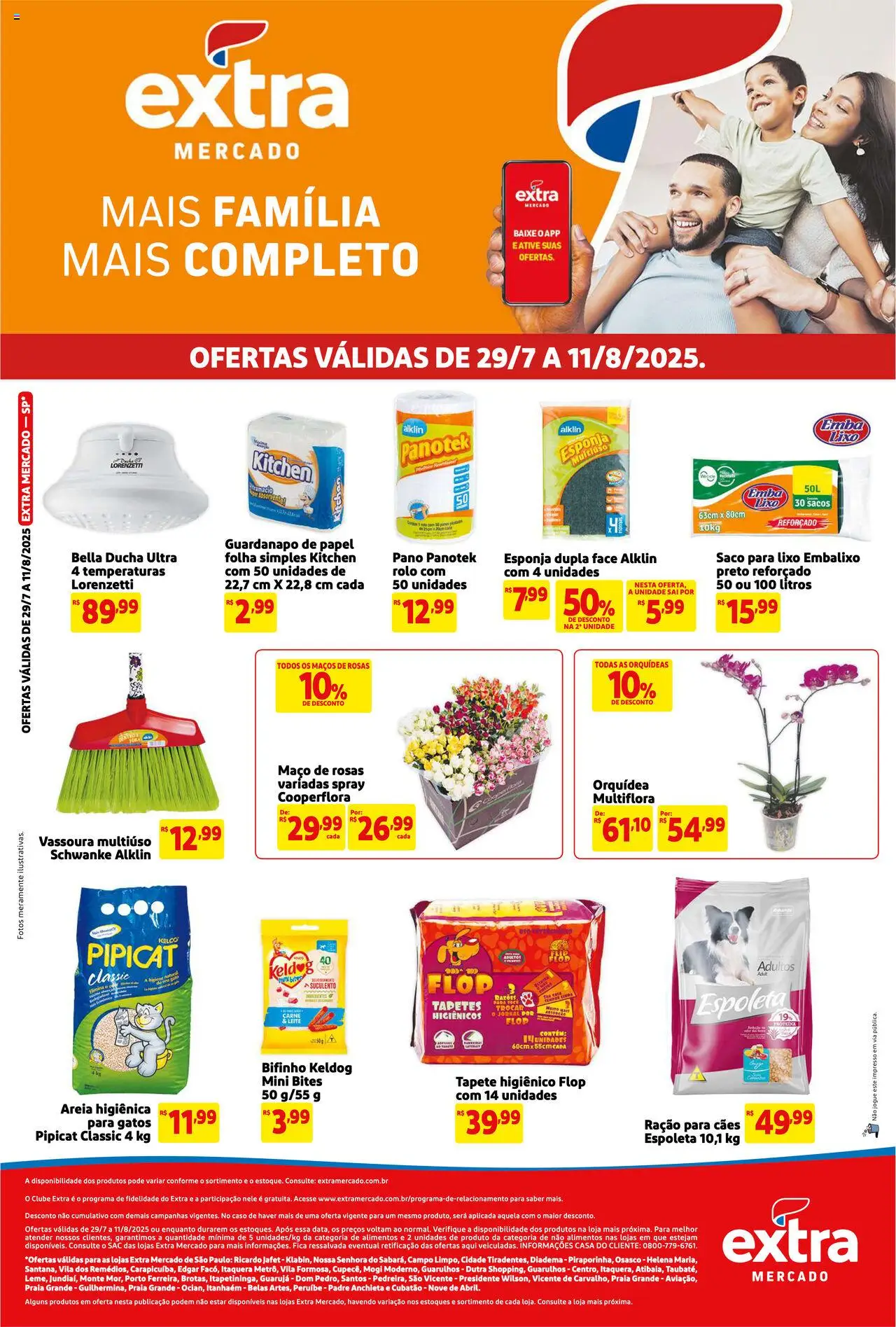 Extra folheto "Ofertas de Mercado Quinzenal" válido a partir de 29/07/2025 - número de página 1