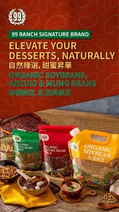 Ad Preview of 99 Ranch Market Event Promotion 3 from 10/31/2025