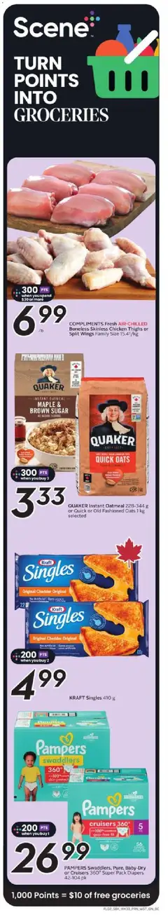 Preview of leaflet Weekly flyer / circulaire from shop Safeway is valid from Dec 11, 2025 | Page: 3