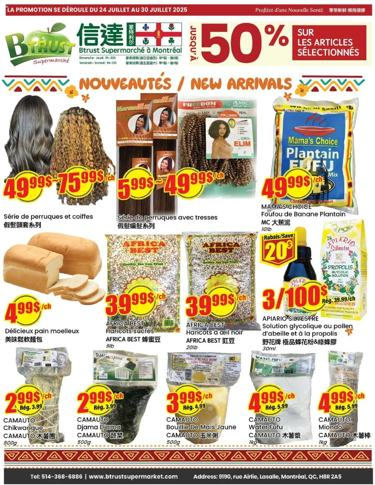Btrust Supermarket flyer valid from Jul 24, 2025 - page number 1 - Water, Corn, Porridge