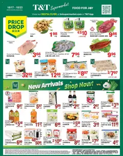 Preview of leaflet Weekly Flyer - BC from shop T&T Supermarket is valid from Oct 17, 2025