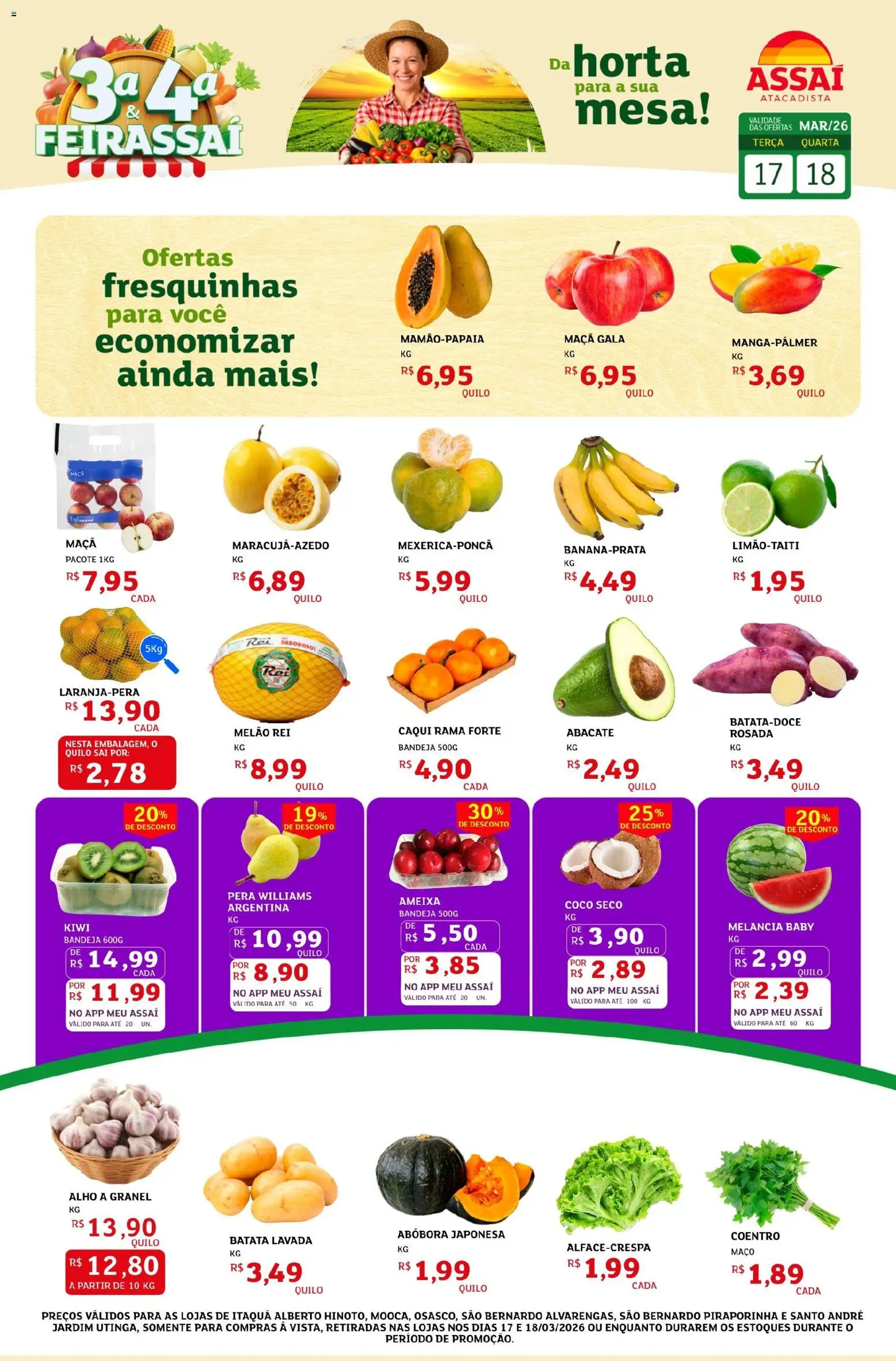 Pré-Visualização do folheto "Assaí Atacadista ofertas - SP" da loja Assaí Atacadista válido a partir de 17/03/2026