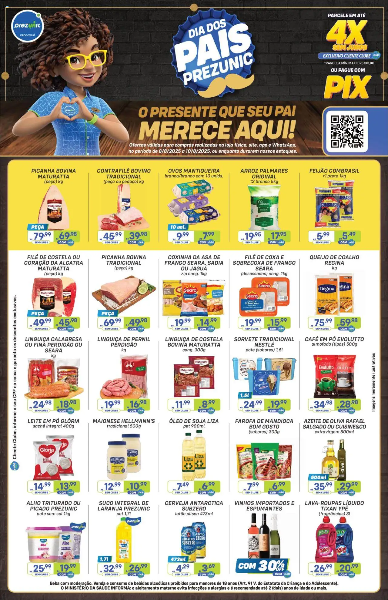 Prezunic folheto "Encarte" válido a partir de 08/08/2025 - número de página 1