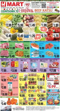 Ad Preview of Hmart ENGLISH - Nevada from 12/18/2025