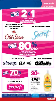 Vista previa del folleto de la tienda La Anonima válido desde el 04/12/2025 | Página: 30