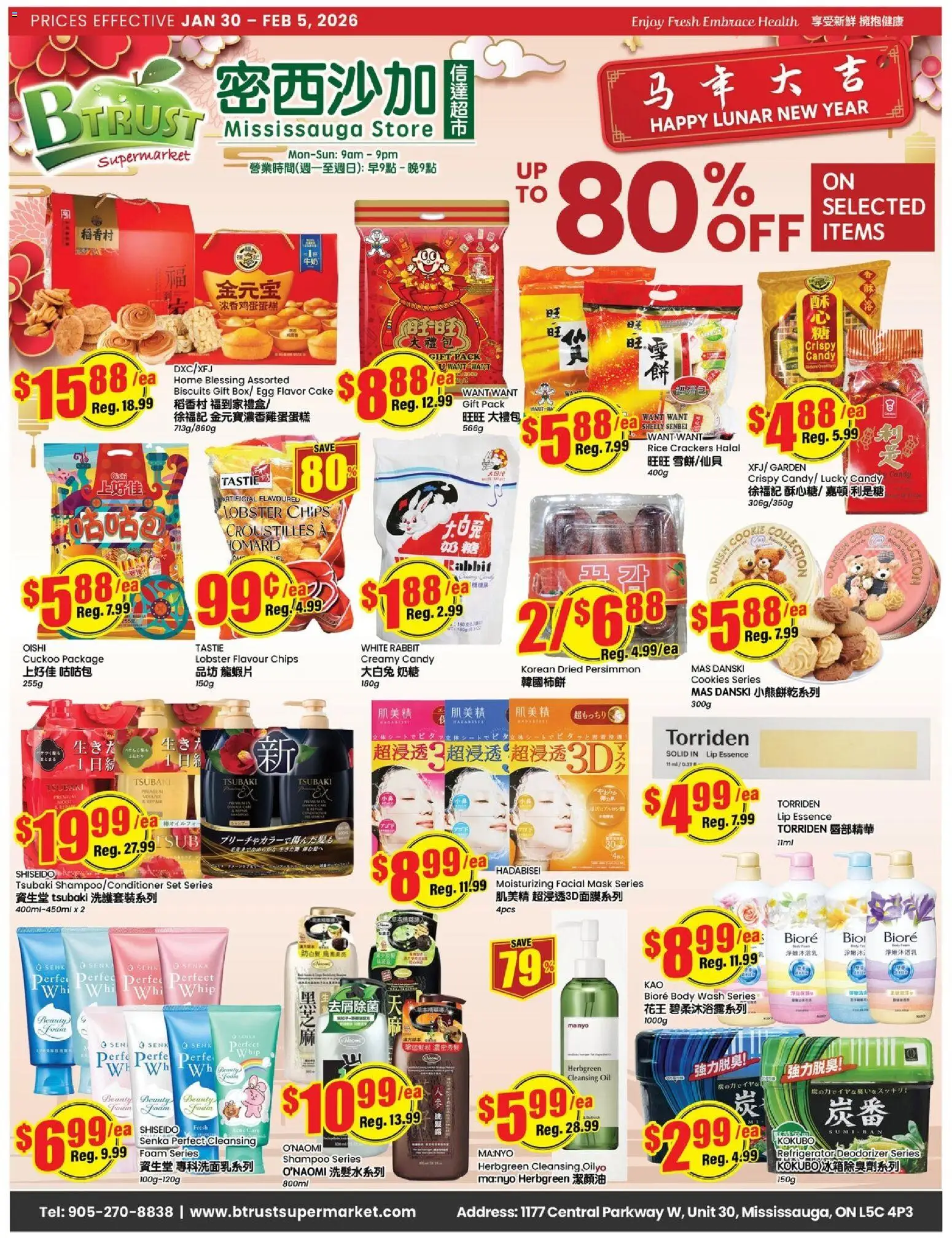 Preview of leaflet Weekly Flyer - Mississauga from shop Btrust Supermarket is valid from Jan 30, 2026 - Persimmon, Oil, Refrigerator, Biscuits, Rice, Shampoo, Crackers, Foam