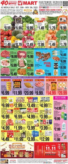 Ad Preview of Hmart ENGLISH/KOREAN - Arizona from 10/30/2025