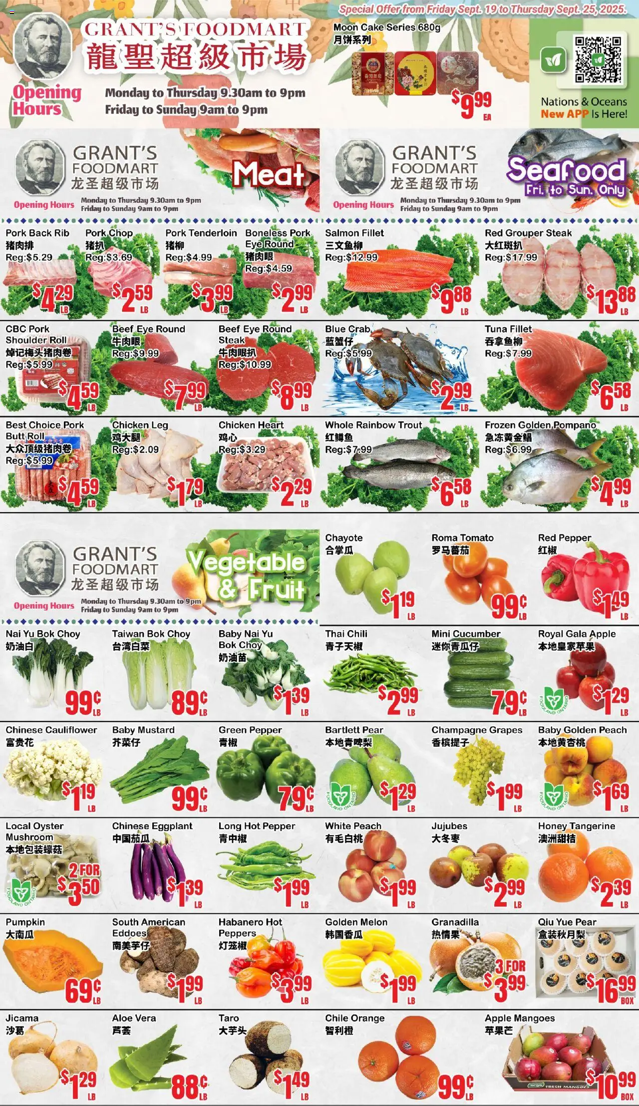 Oceans flyer valid from Sep 19, 2025 - page number 1