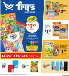 Ad Preview of Fry's Food Home & Apparel from 07/30/2025