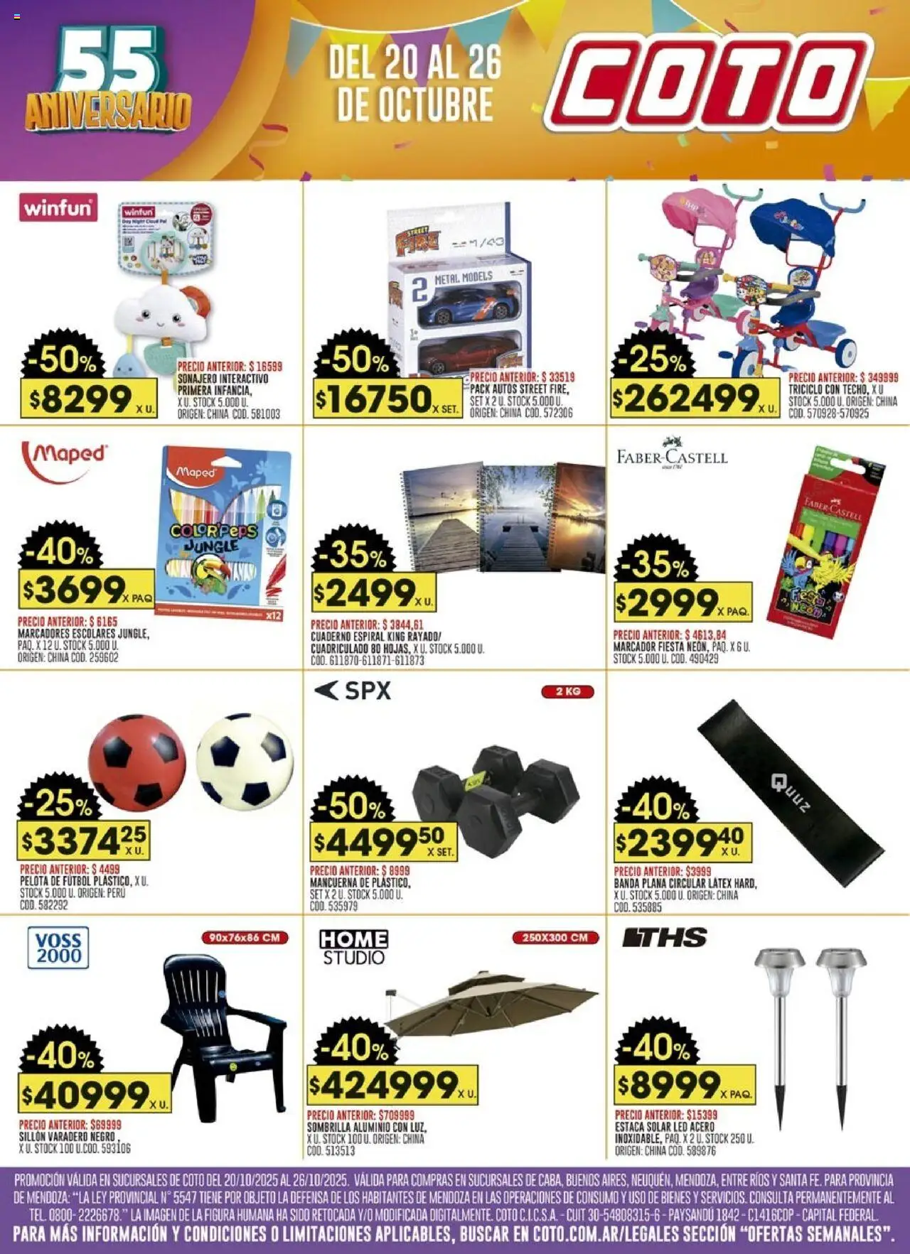 Coto Ofertas Hogar del 20/10/2025 >> Catálogo