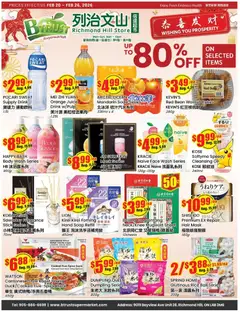 Preview of leaflet Weekly flyer - Montreal from shop Btrust Supermarket is valid from Feb 20, 2026