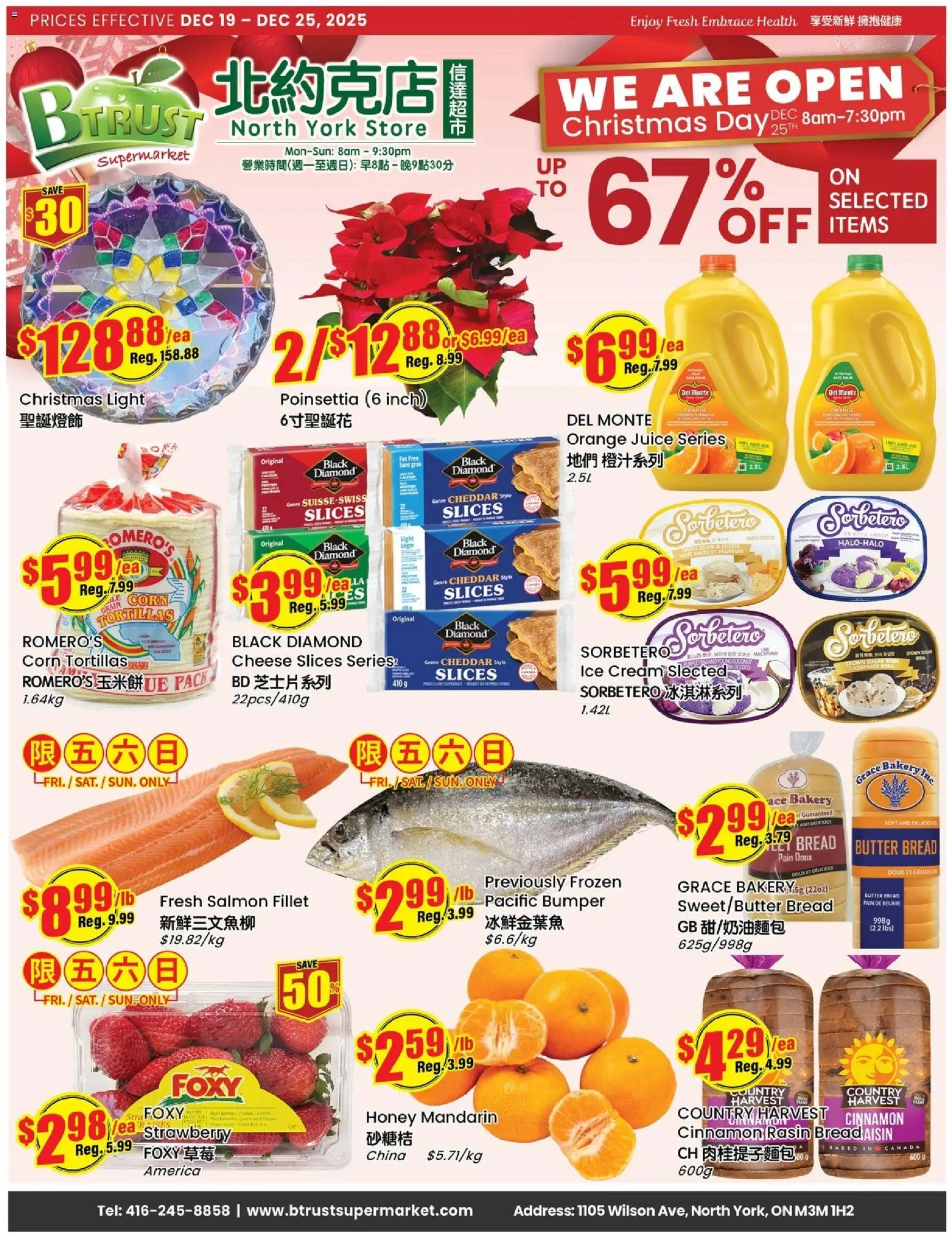 Preview of leaflet Weekly Flyer - Wilson from shop Btrust Supermarket is valid from Dec 19, 2025