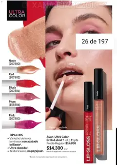 Vista previa del folleto de la tienda Avon válido desde el 23/10/2025 | Página: 21
