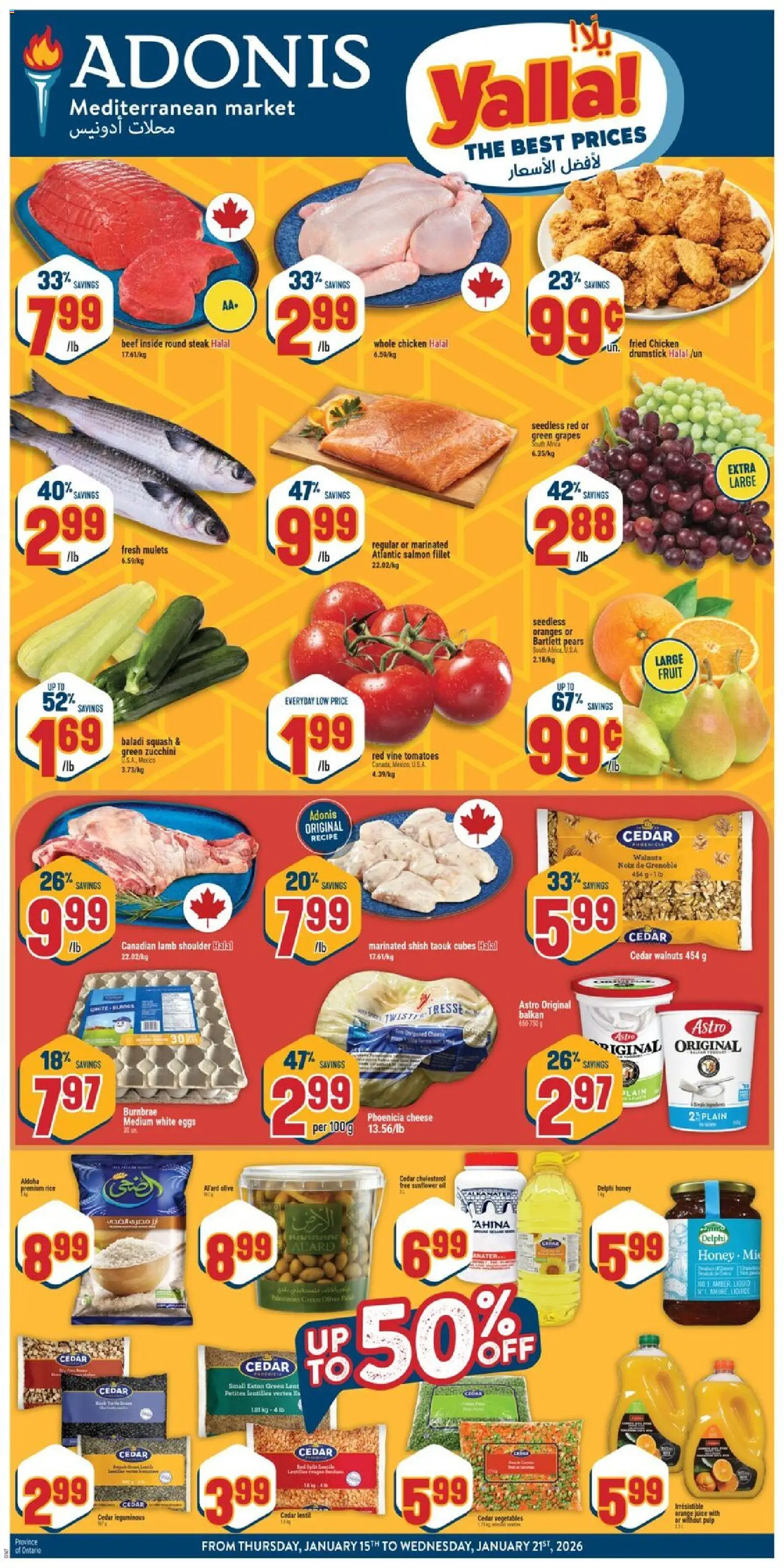 Preview of leaflet Weekly Flyer from shop Adonis is valid from Jan 15, 2026 - Fruit, Eggs, Salmon, Juice, Tomatoes, Beef, Pears, Whole chicken