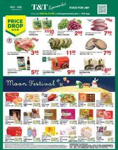 Un aperçu du dépliant Weekly Flyer - AB du magasin T&T Supermarket est valide à partir 3 oct. 2025