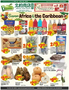 Preview of leaflet Weekly Flyer - Wilson from shop Btrust Supermarket is valid from Nov 14, 2025