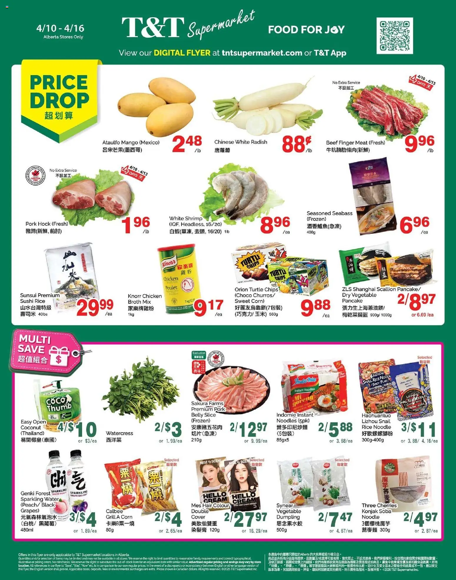 Preview of leaflet T&T Supermarket weekly flyer - AB from shop T&T Supermarket is valid from Apr 10, 2026