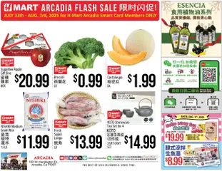 Ad Preview of Hmart ARCADIA FLASHSALE - Southern California from 08/06/2025