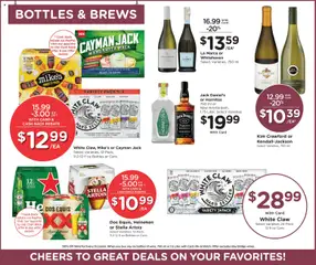 Ad Preview of Smith's Weekly Ad from 11/28/2025 | Page: 8