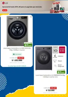 Vista previa del folleto de la tienda Casa del Audio válido desde el 13/10/2025 | Página: 2